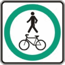 Trajet obligatoires mixte pour cyclistes et piétons