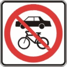 Accès interdit aux automobiles et aux bicyclettes