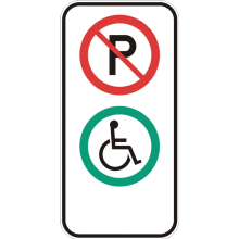 Stationnement réglementé,handicapés