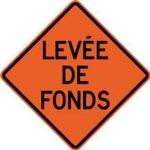 Levée de fonds