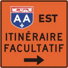 Itinéraire facultatif