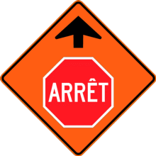 Signal avancé d'arrêt